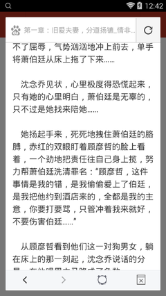 菲律宾NBI无犯罪记录能应用在办理什么业务上？